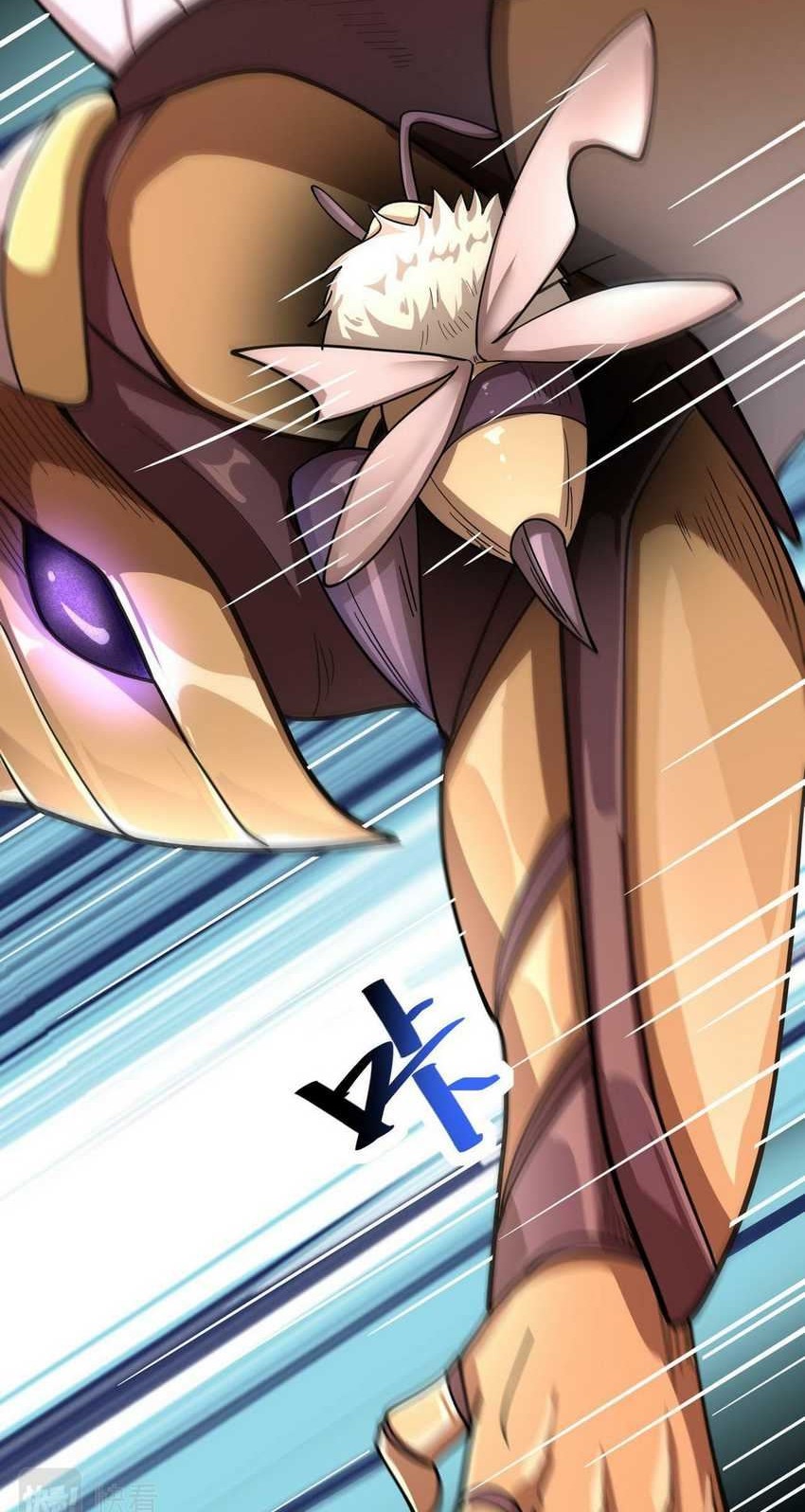 Global Mayhem: Awakening SSS-Class Talent at the Start! Chapter 31 - halaman 8