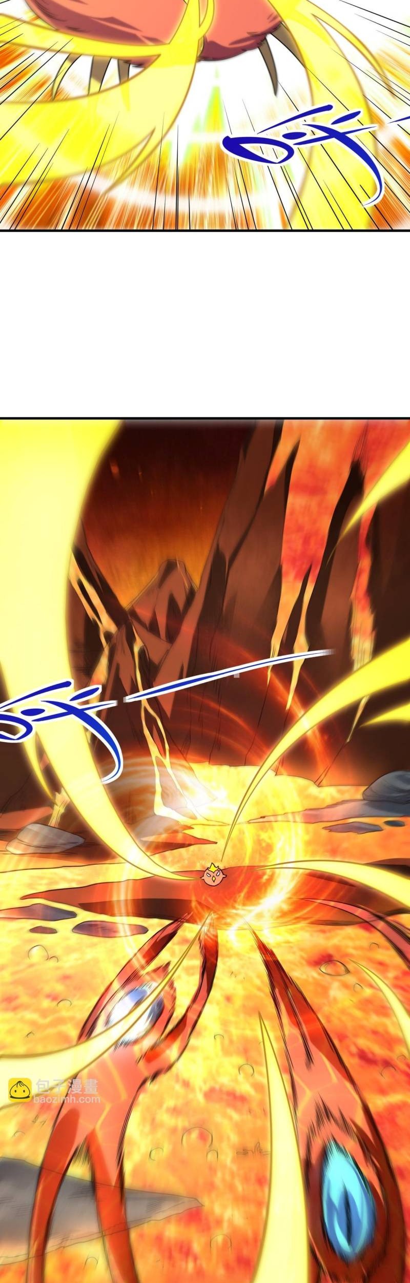 Global Mayhem: Awakening SSS-Class Talent at the Start! Chapter 32 - halaman 37