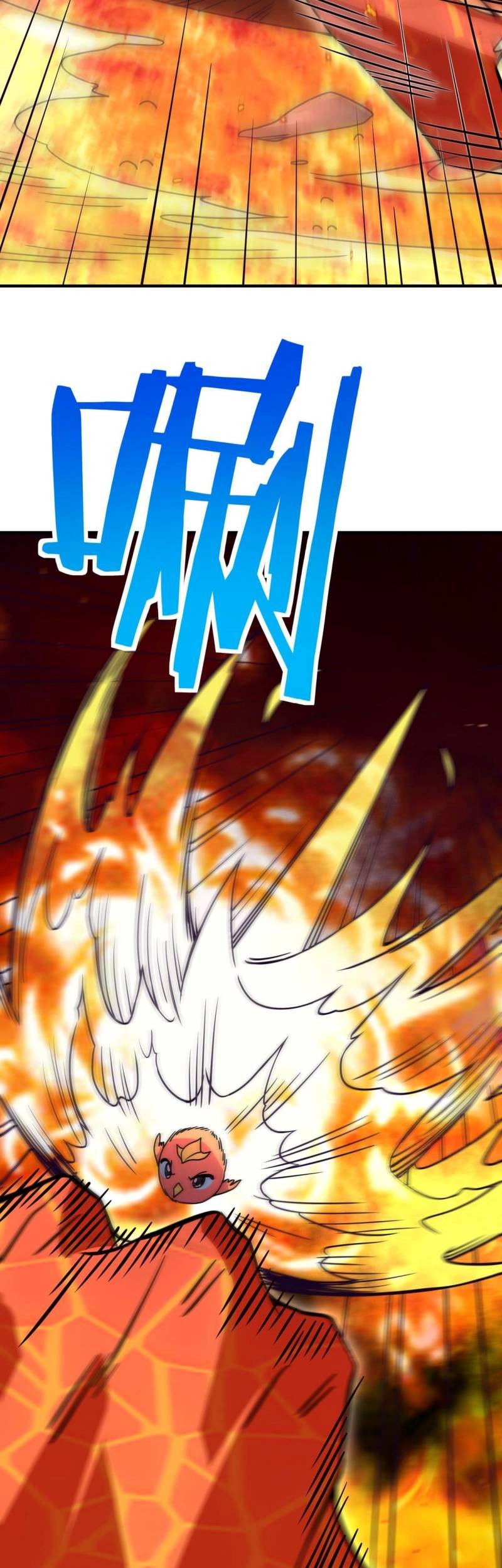Global Mayhem: Awakening SSS-Class Talent at the Start! Chapter 32 - halaman 55