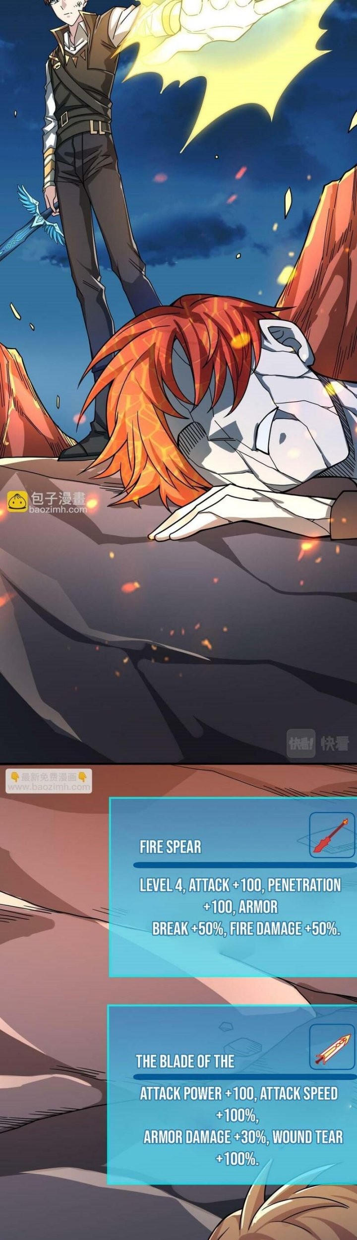 Global Mayhem: Awakening SSS-Class Talent at the Start! Chapter 37 - halaman 31