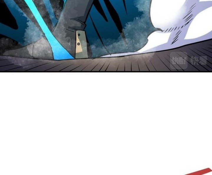 Global Mayhem: Awakening SSS-Class Talent at the Start! Chapter 38 - halaman 18