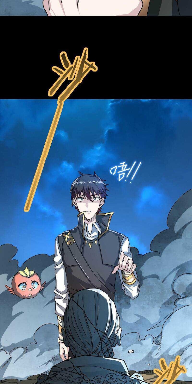 Global Mayhem: Awakening SSS-Class Talent at the Start! Chapter 39 - halaman 22