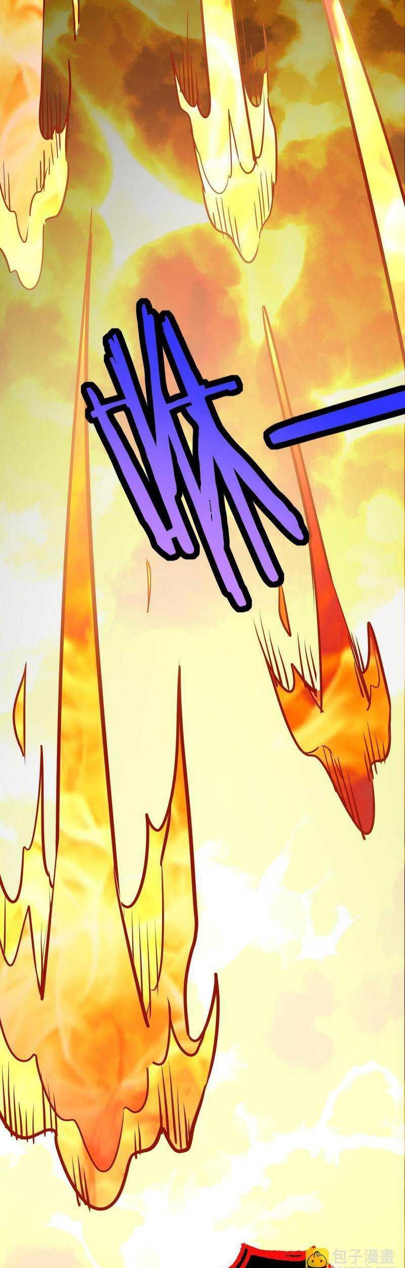Global Mayhem: Awakening SSS-Class Talent at the Start! Chapter 39 - halaman 63