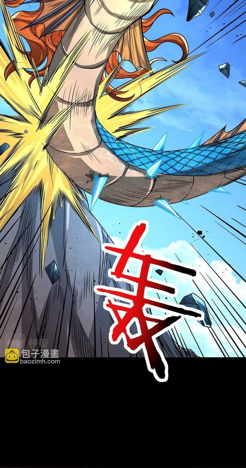 Global Mayhem: Awakening SSS-Class Talent at the Start! Chapter 40 - halaman 30