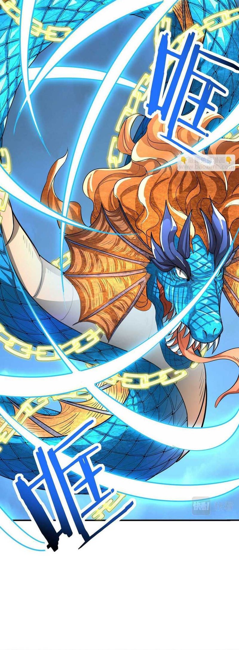 Global Mayhem: Awakening SSS-Class Talent at the Start! Chapter 40 - halaman 6