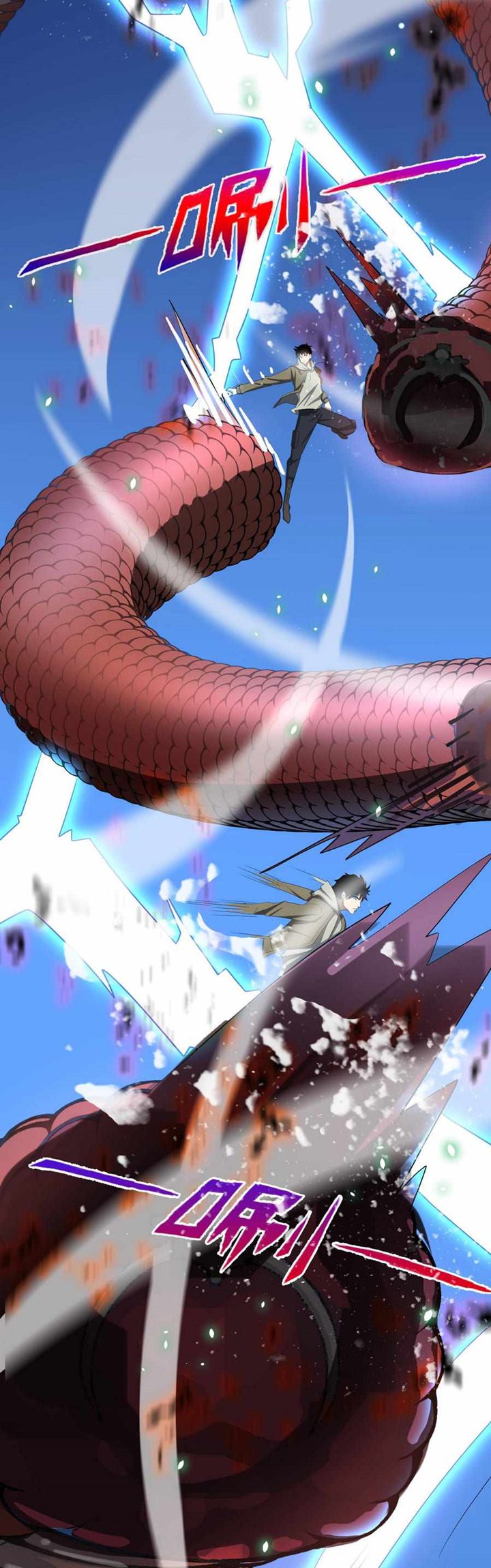 Global Mayhem: Awakening SSS-Class Talent at the Start! Chapter 5 - halaman 41