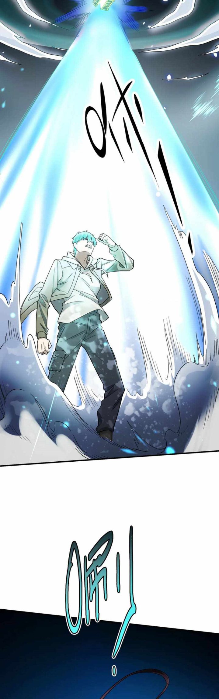 Global Mayhem: Awakening SSS-Class Talent at the Start! Chapter 7 - halaman 45