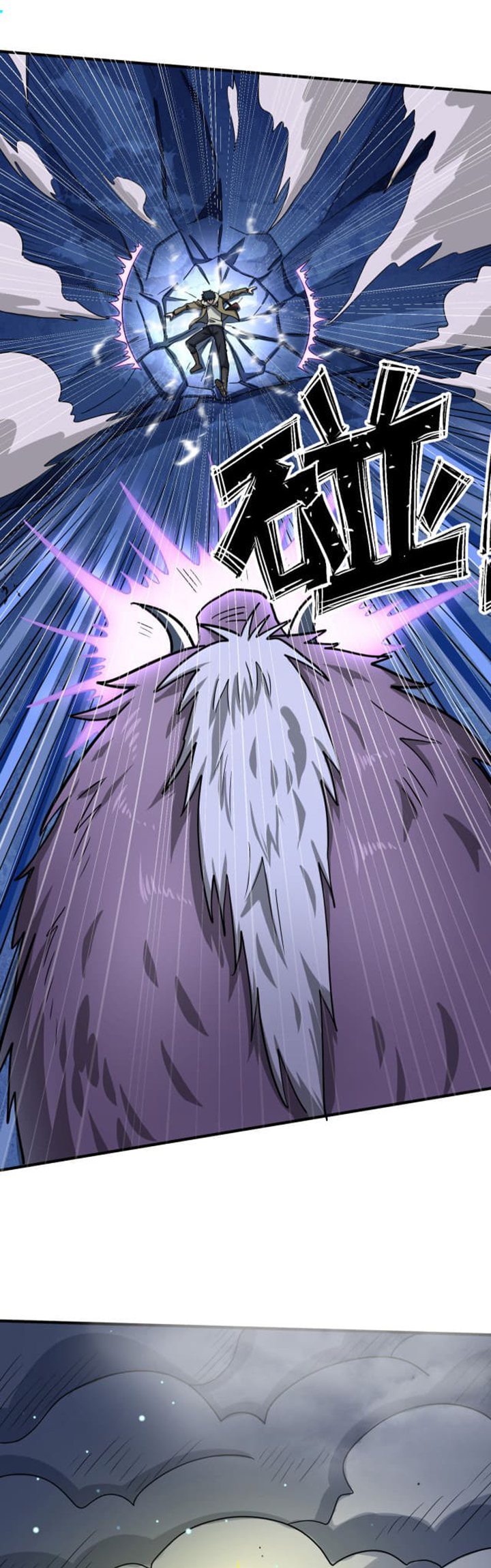 Global Mayhem: Awakening SSS-Class Talent at the Start! Chapter 9 - halaman 41