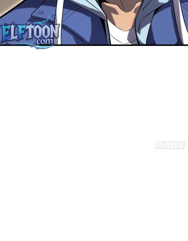 Global Player: I Can Choose My Own Dungeon Rewards Chapter 10 - halaman 16