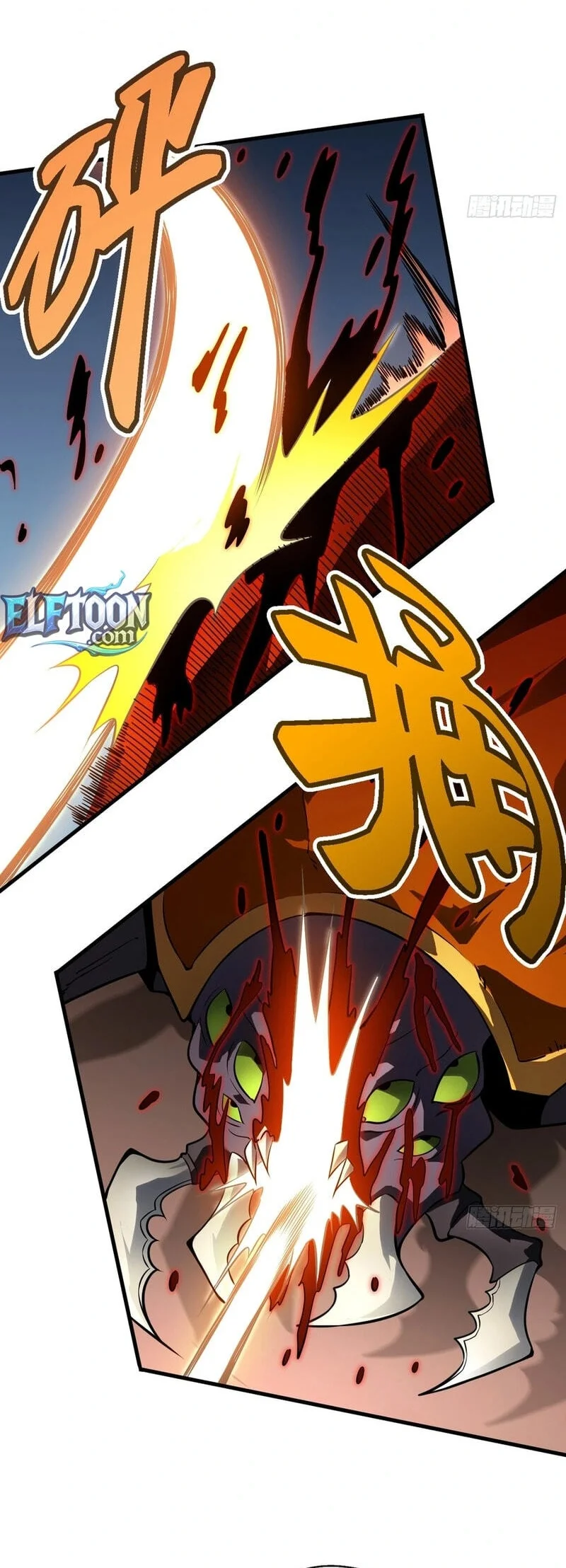 Global Player: I Can Choose My Own Dungeon Rewards Chapter 12.2 - halaman 53