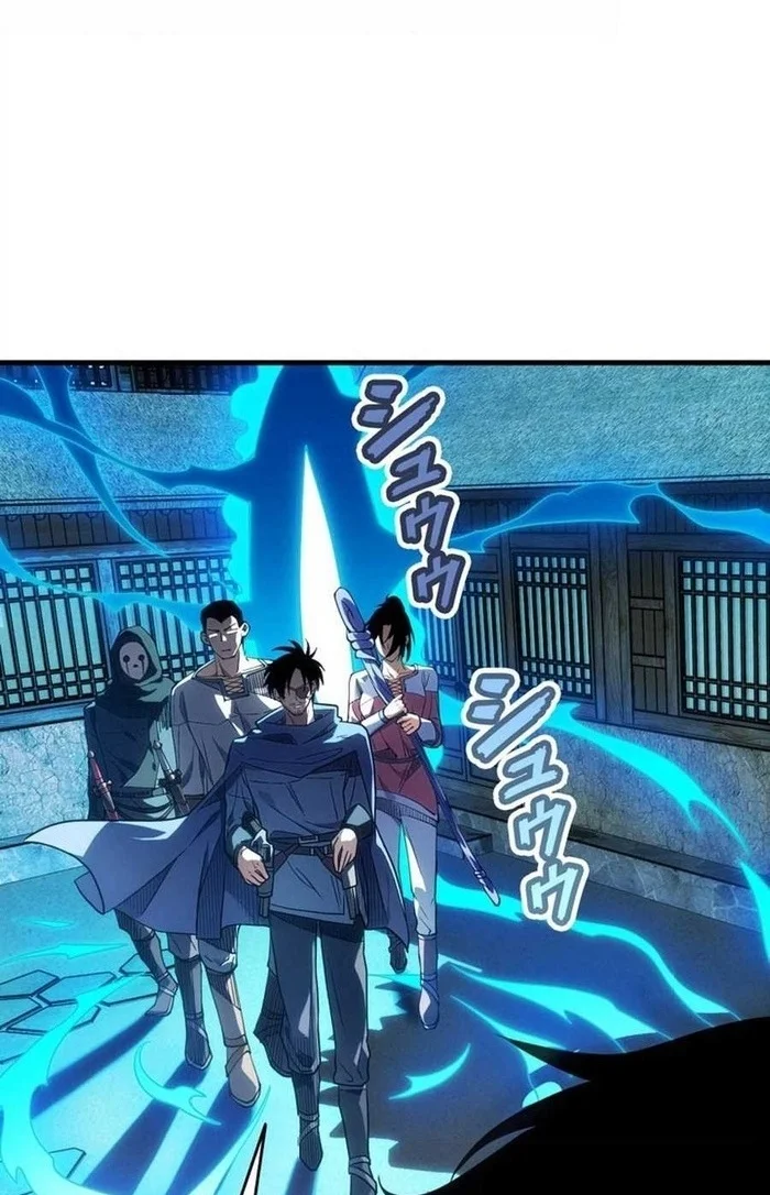 Global Player: I Can Choose My Own Dungeon Rewards Chapter 2 - halaman 51