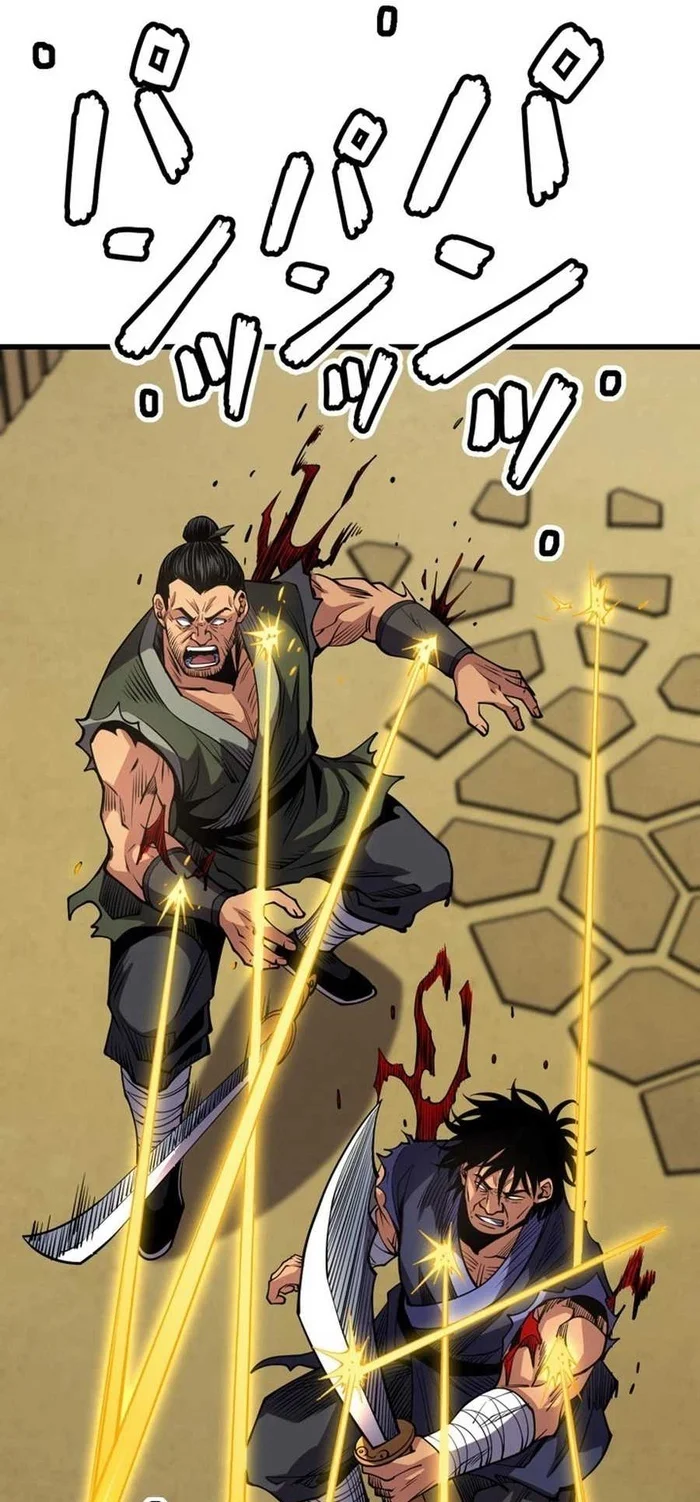 Global Player: I Can Choose My Own Dungeon Rewards Chapter 2 - halaman 87