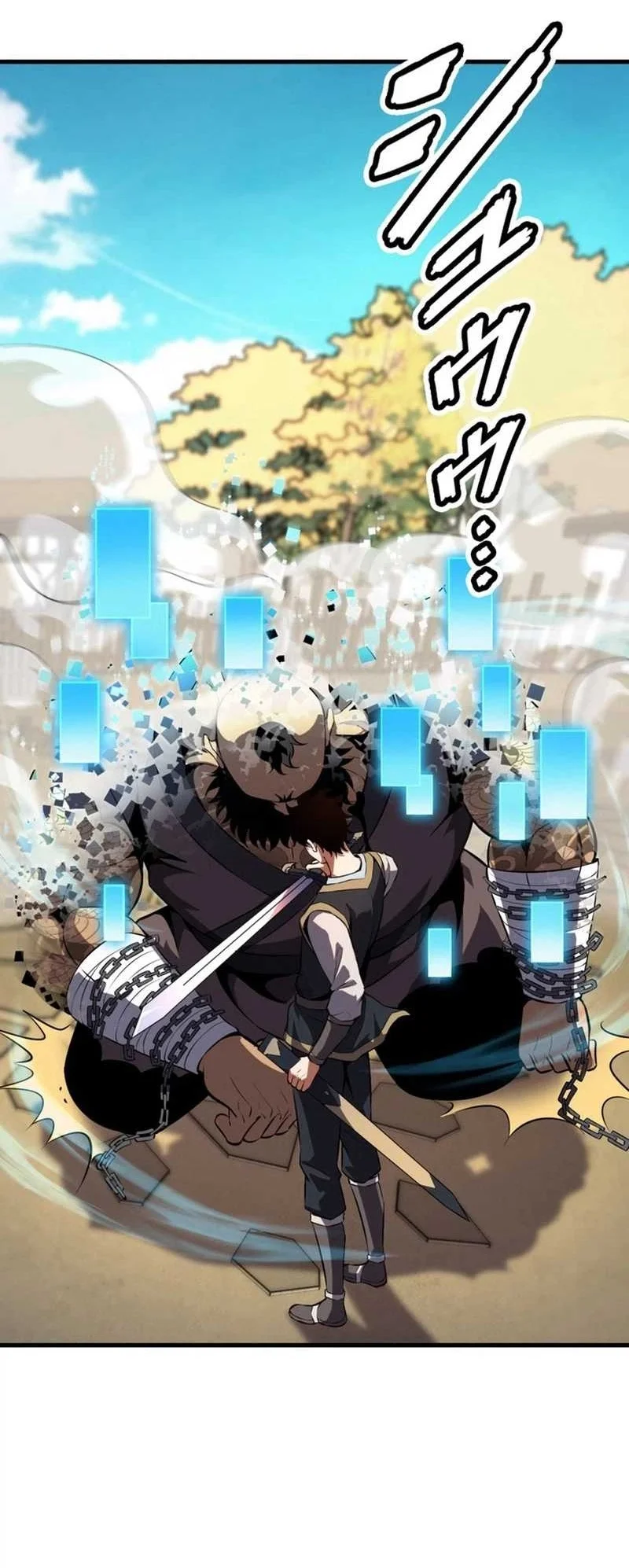 Global Player: I Can Choose My Own Dungeon Rewards Chapter 3 - halaman 120