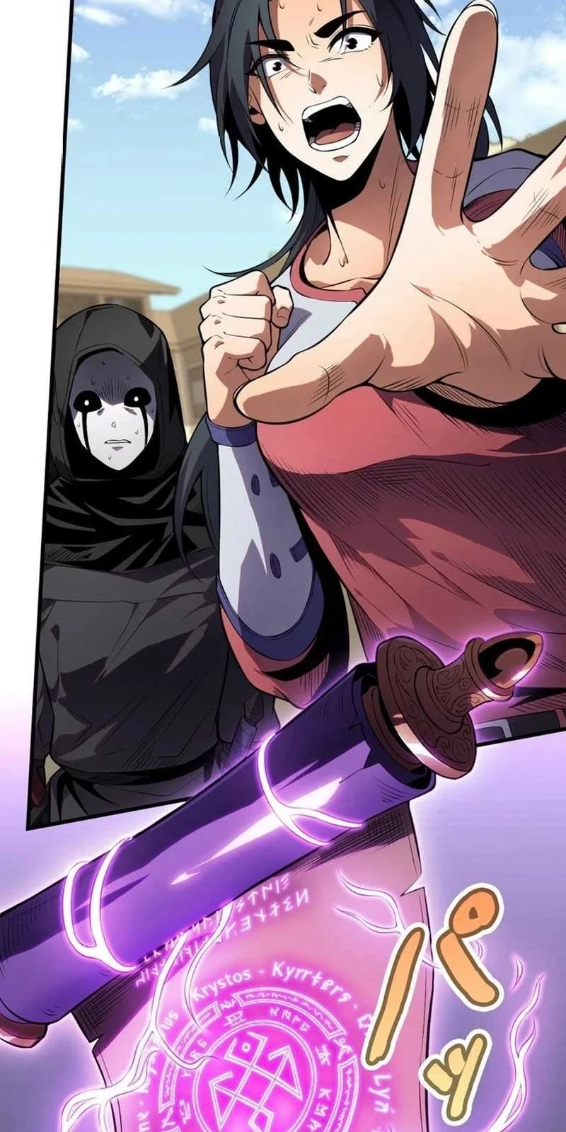 Global Player: I Can Choose My Own Dungeon Rewards Chapter 3 - halaman 77