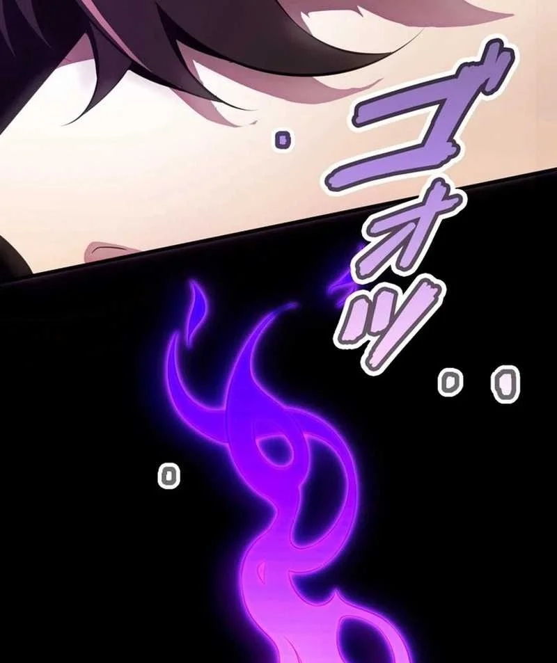 Global Player: I Can Choose My Own Dungeon Rewards Chapter 3 - halaman 81