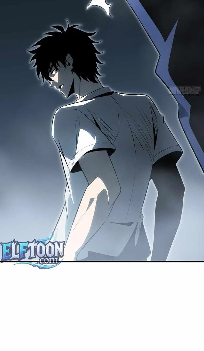 Global Player: I Can Choose My Own Dungeon Rewards Chapter 4 - halaman 14