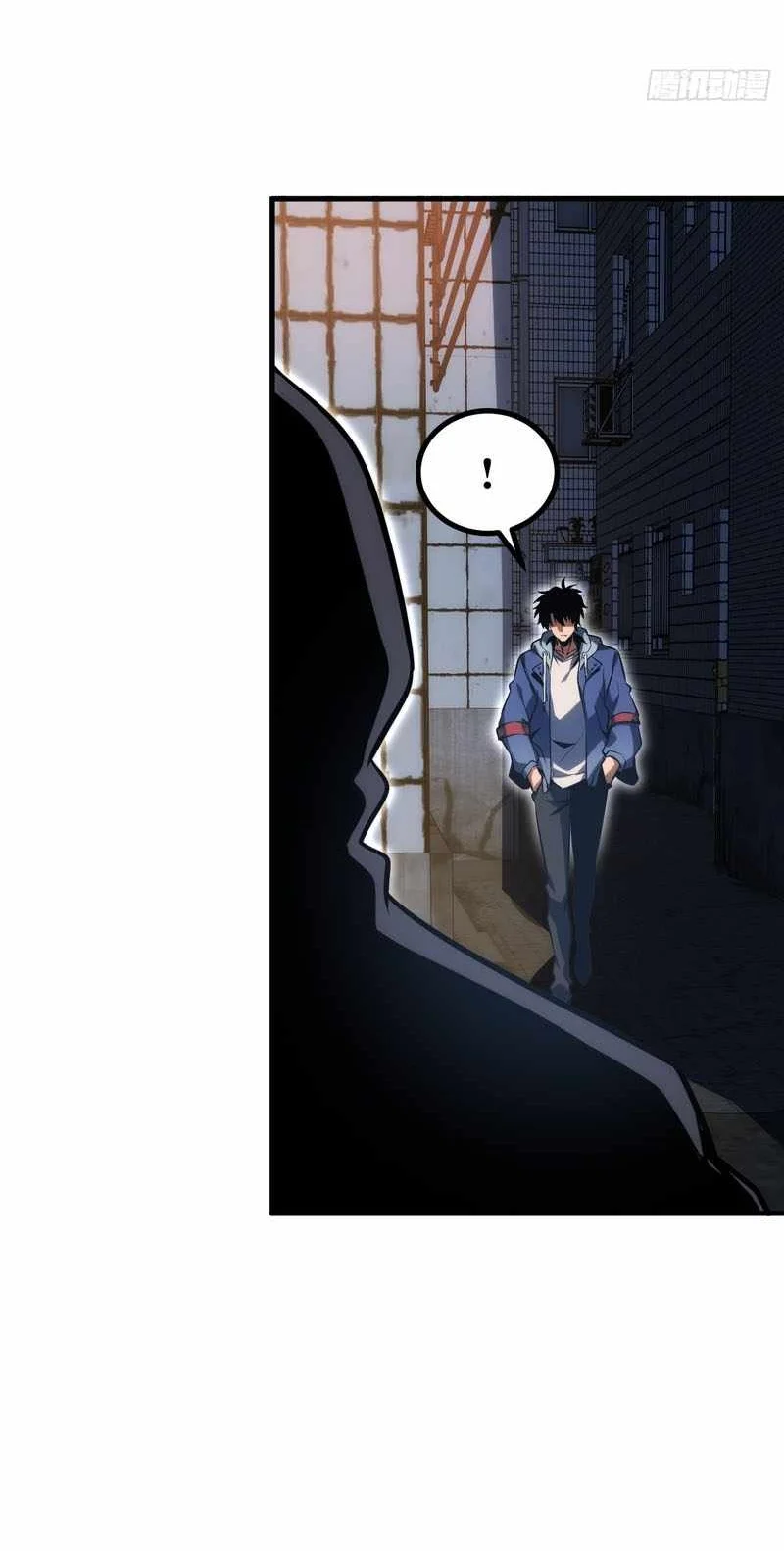 Global Player: I Can Choose My Own Dungeon Rewards Chapter 4 - halaman 60