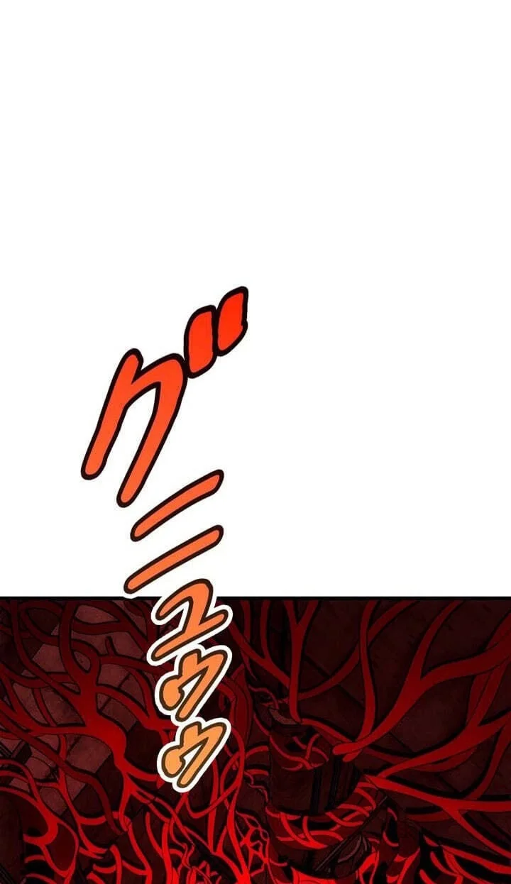 Global Player: I Can Choose My Own Dungeon Rewards Chapter 8 - halaman 84
