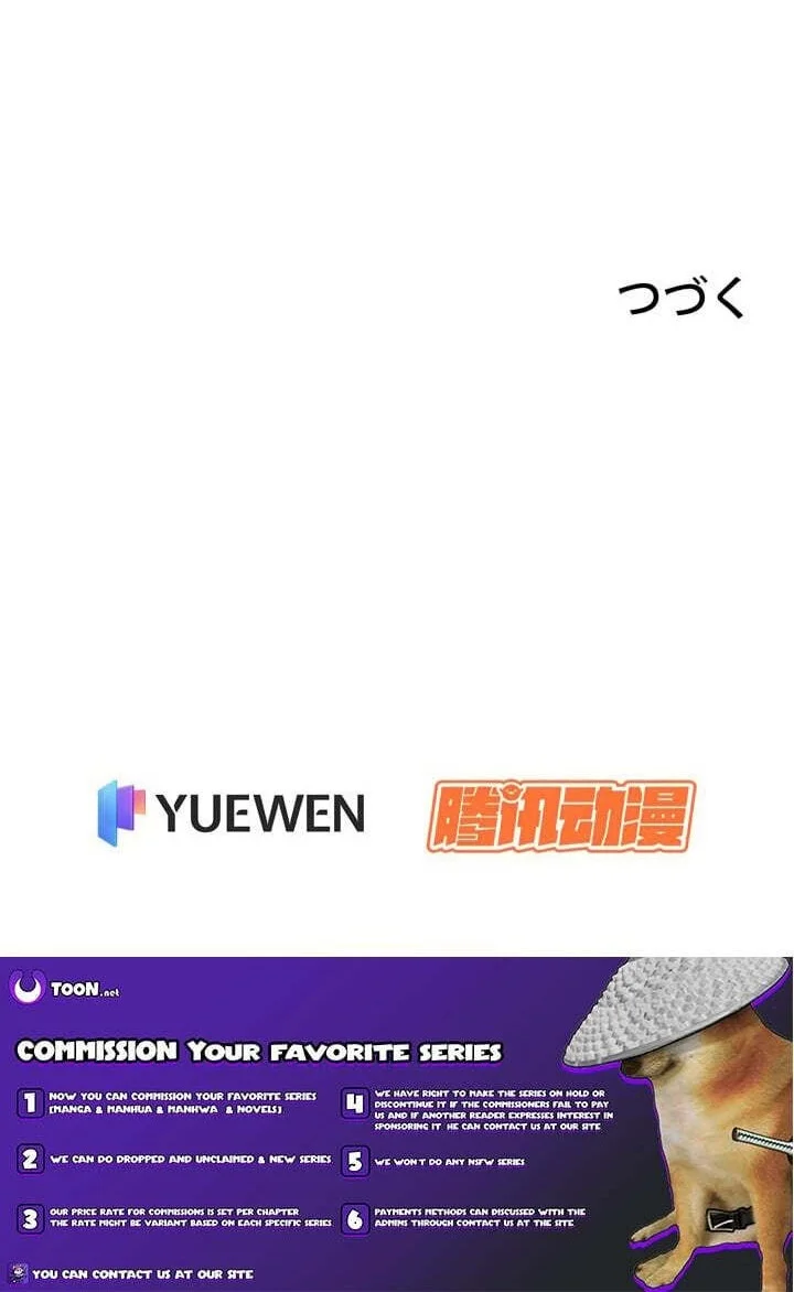 Global Player: I Can Choose My Own Dungeon Rewards Chapter 8 - halaman 88