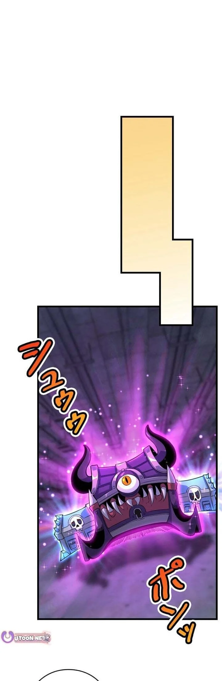 Global Player: I Can Choose My Own Dungeon Rewards Chapter 9 - halaman 43