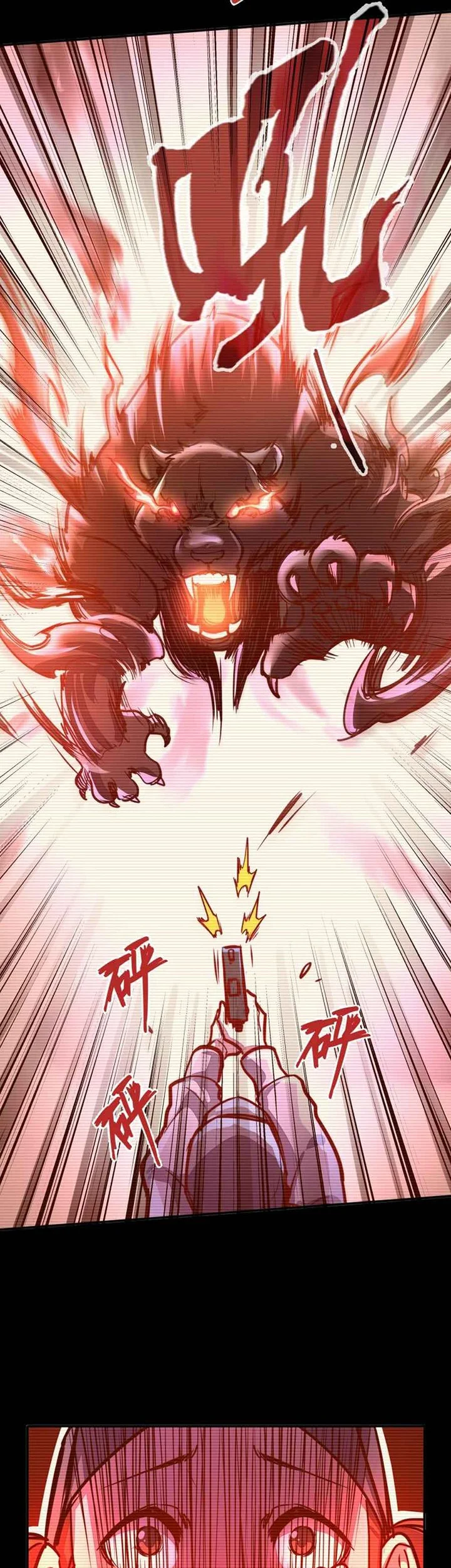 Global Power: I Can Control All The Elements Chapter 1 - halaman 27