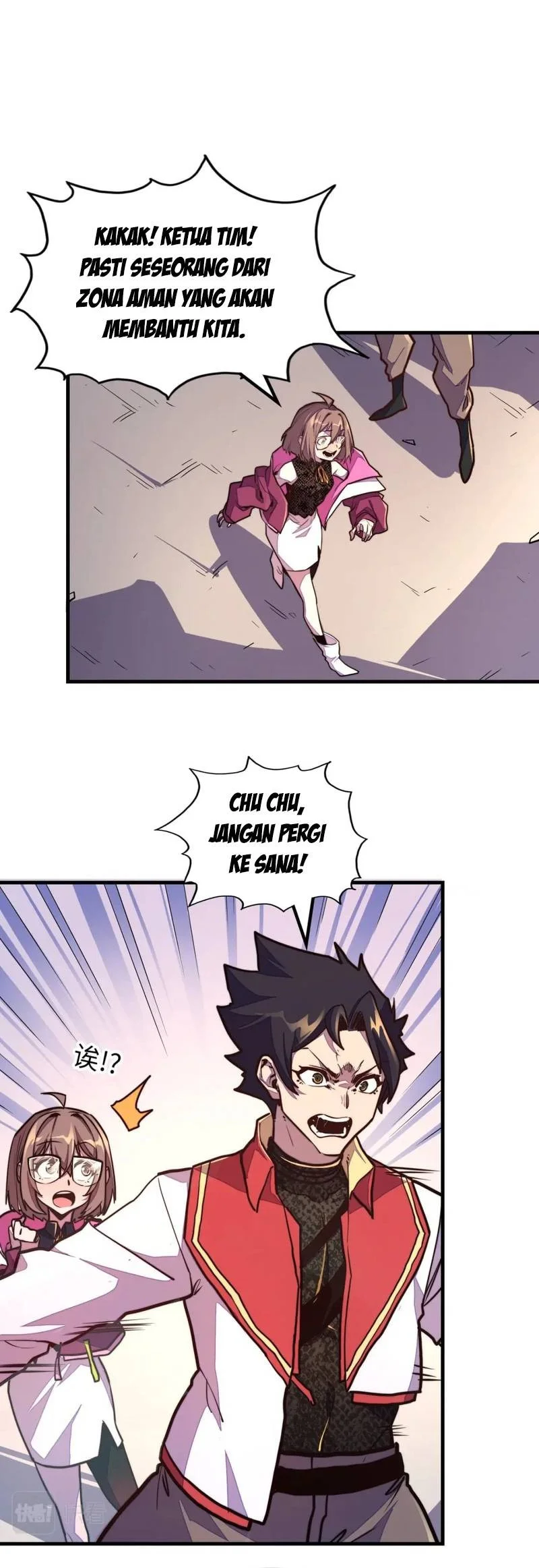 Global Power: I Can Control All The Elements Chapter 19 - halaman 38