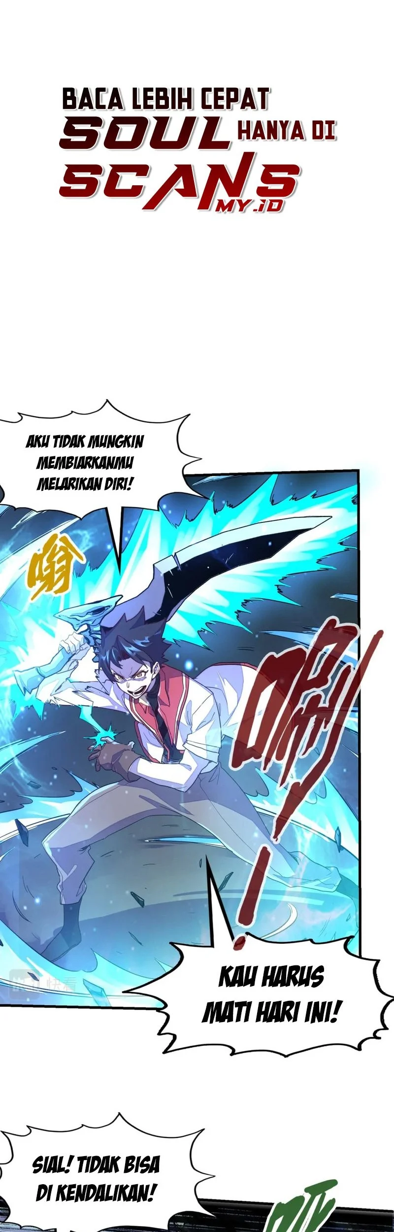 Global Power: I Can Control All The Elements Chapter 20 - halaman 21