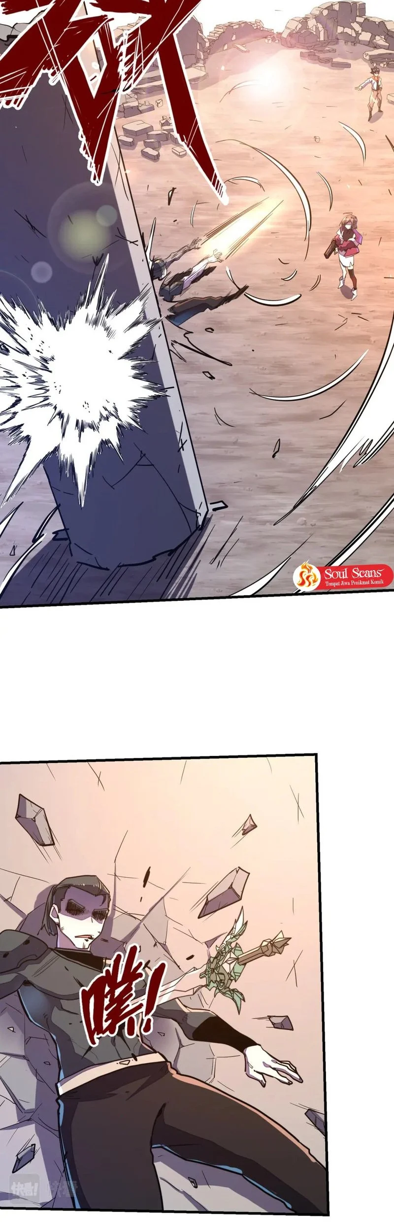 Global Power: I Can Control All The Elements Chapter 20 - halaman 44