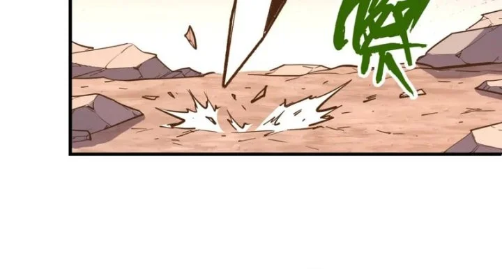 Global Power: I Can Control All The Elements Chapter 21 - halaman 5