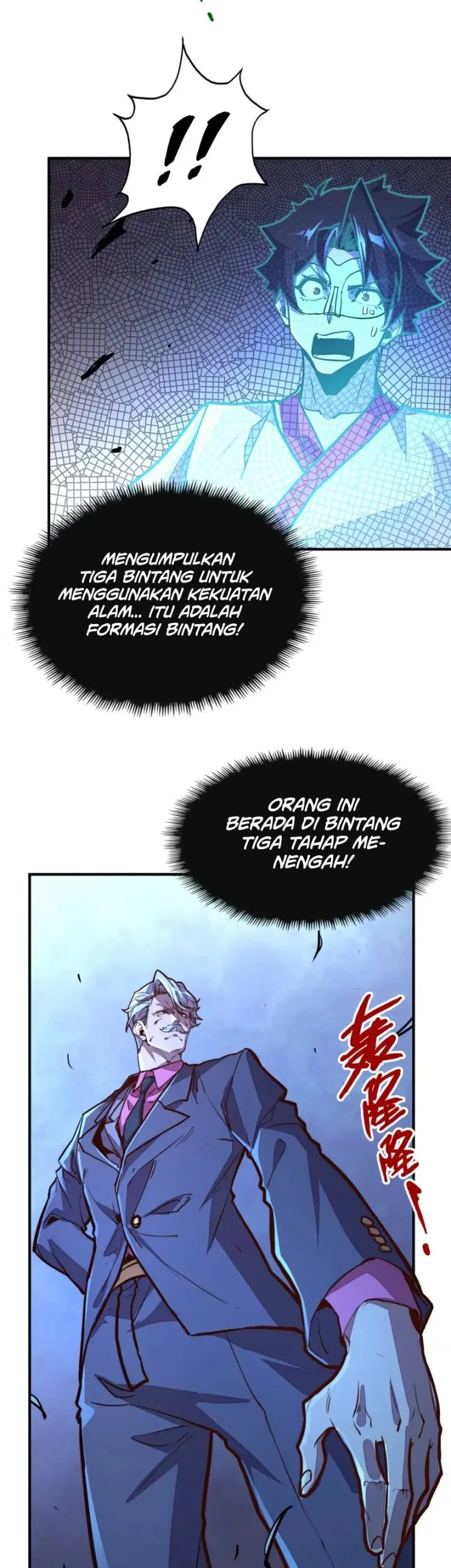 Global Power: I Can Control All The Elements Chapter 30 - halaman 15