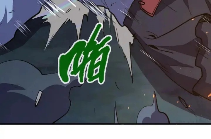 Global Power: I Can Control All The Elements Chapter 31 - halaman 16