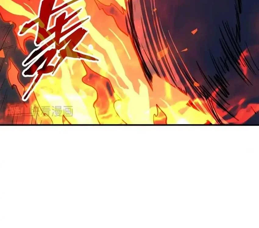 Global Power: I Can Control All The Elements Chapter 33 - halaman 14