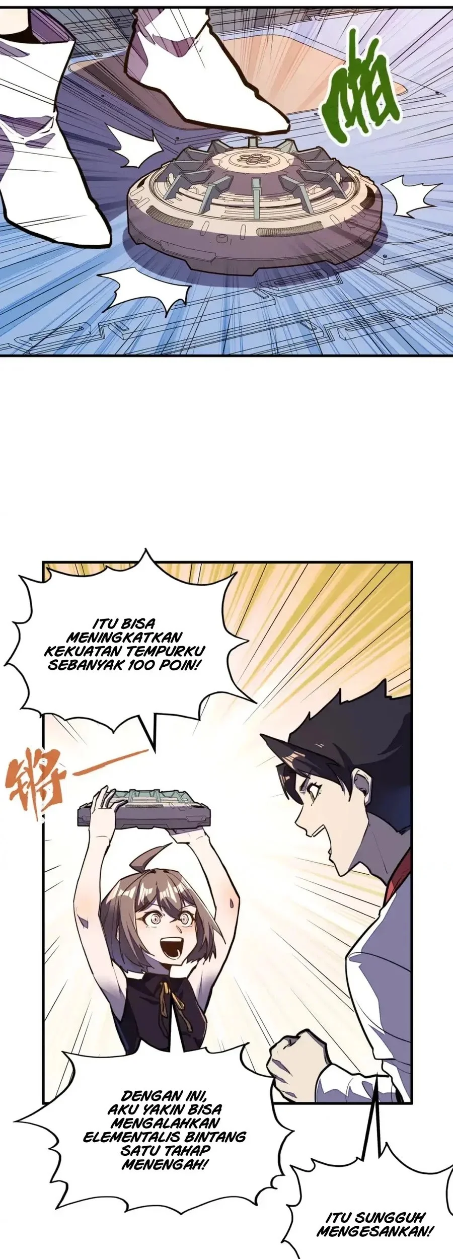 Global Power: I Can Control All The Elements Chapter 34 - halaman 17
