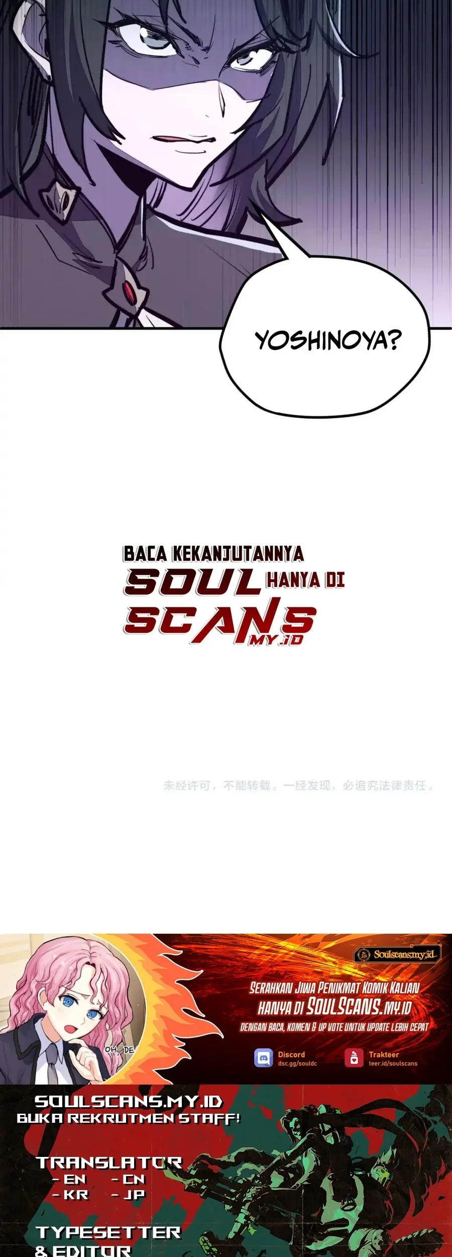 Global Power: I Can Control All The Elements Chapter 34 - halaman 42