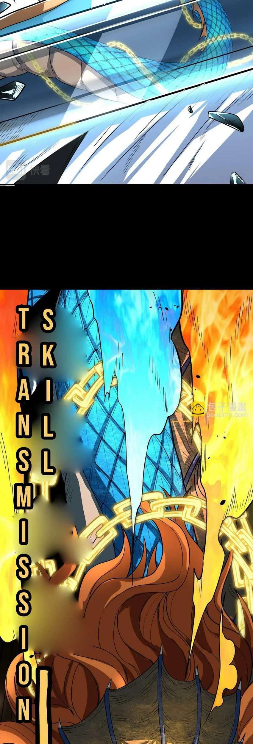 Global Power: I Can Control All The Elements Chapter 40 - halaman 11