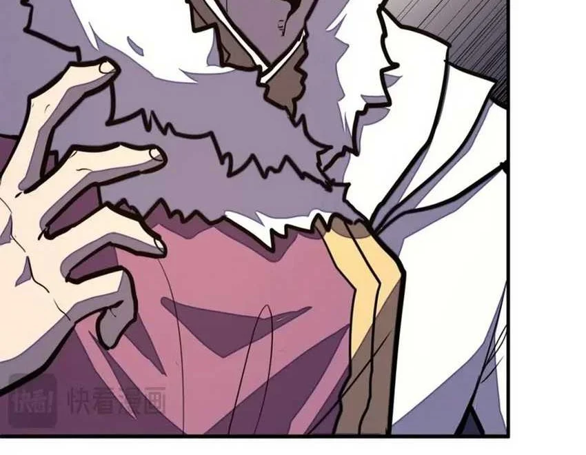 Global Power: I Can Control All The Elements Chapter 43 - halaman 24