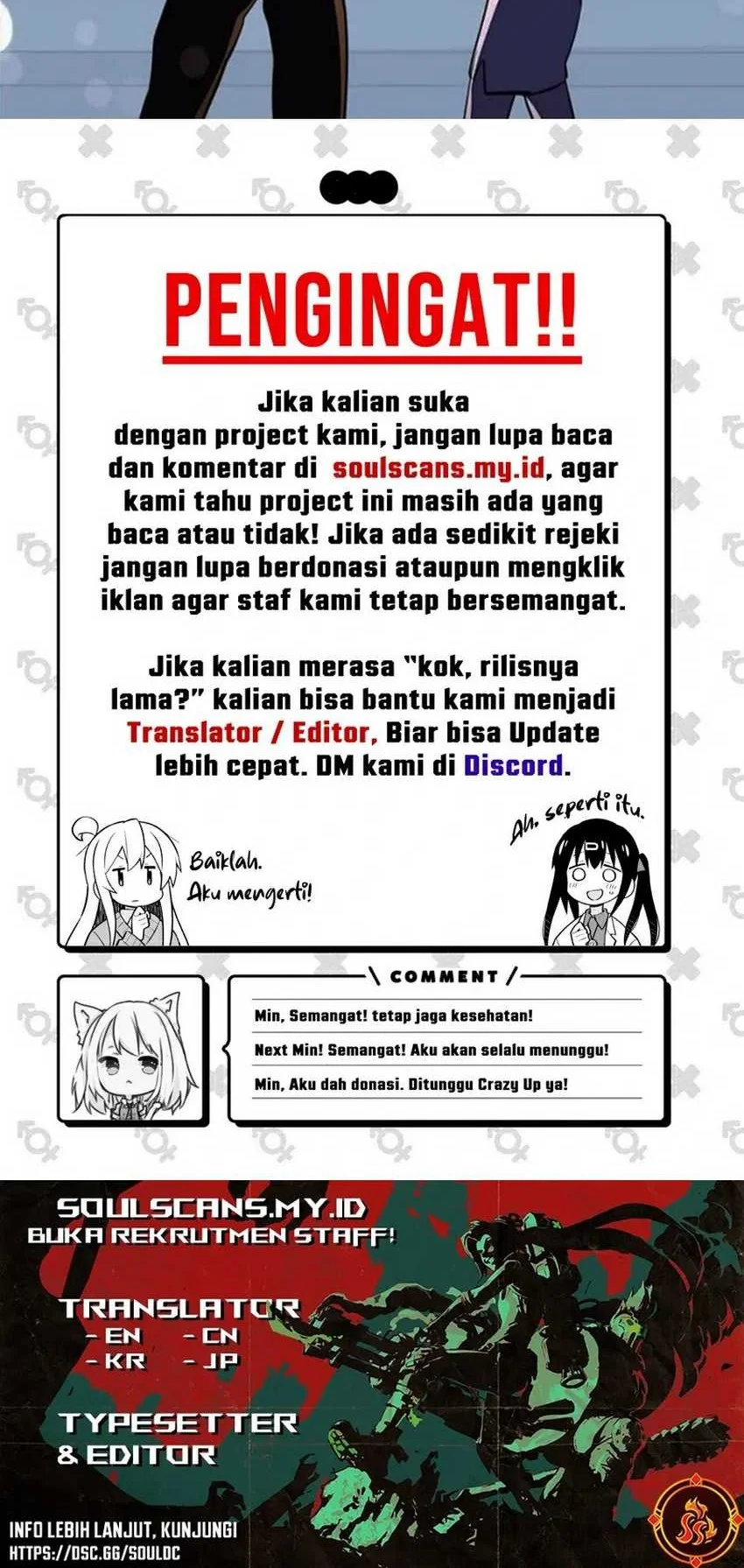 Global Power: I Can Control All The Elements Chapter 44 - halaman 55