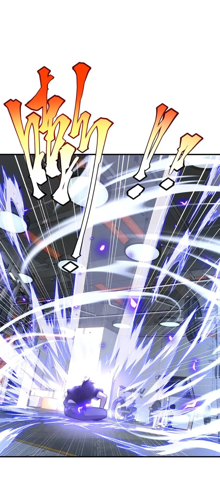 Global Superpowers: Awakening the Zixiao Divine Thunder at the Beginning Chapter 12 - halaman 34