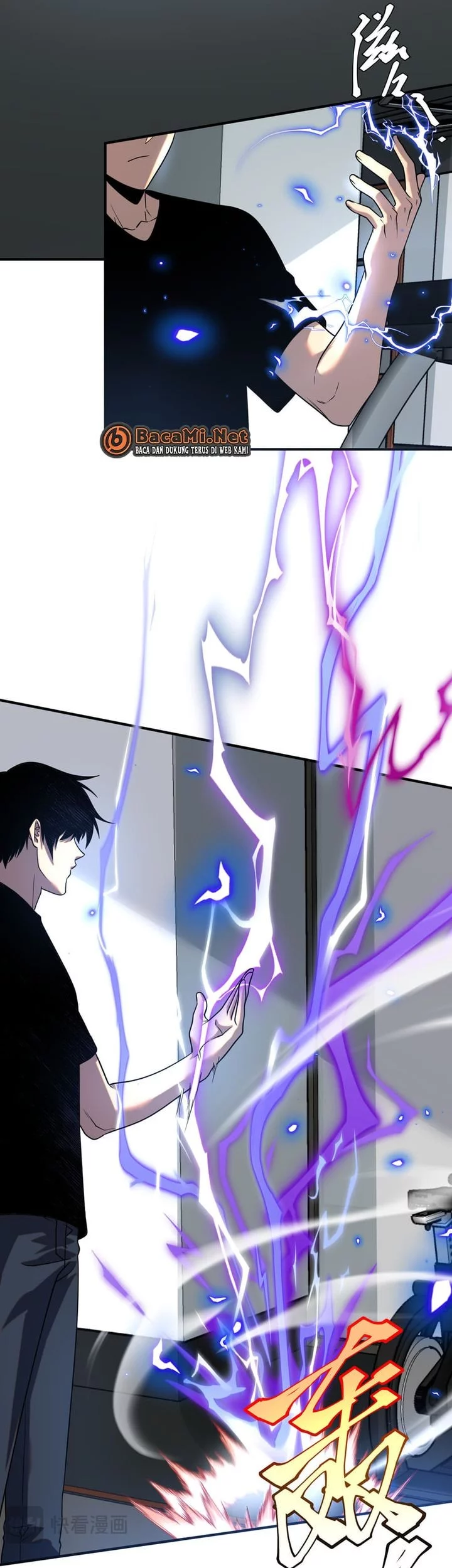 Global Superpowers: Awakening the Zixiao Divine Thunder at the Beginning Chapter 12 - halaman 37