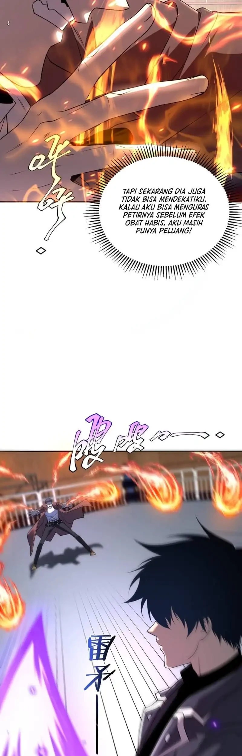 Global Superpowers: Awakening the Zixiao Divine Thunder at the Beginning Chapter 16 - halaman 26