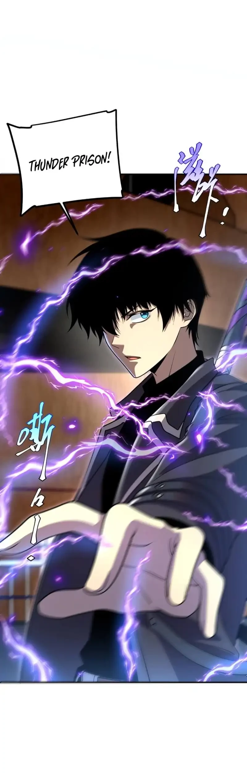 Global Superpowers: Awakening the Zixiao Divine Thunder at the Beginning Chapter 16 - halaman 32