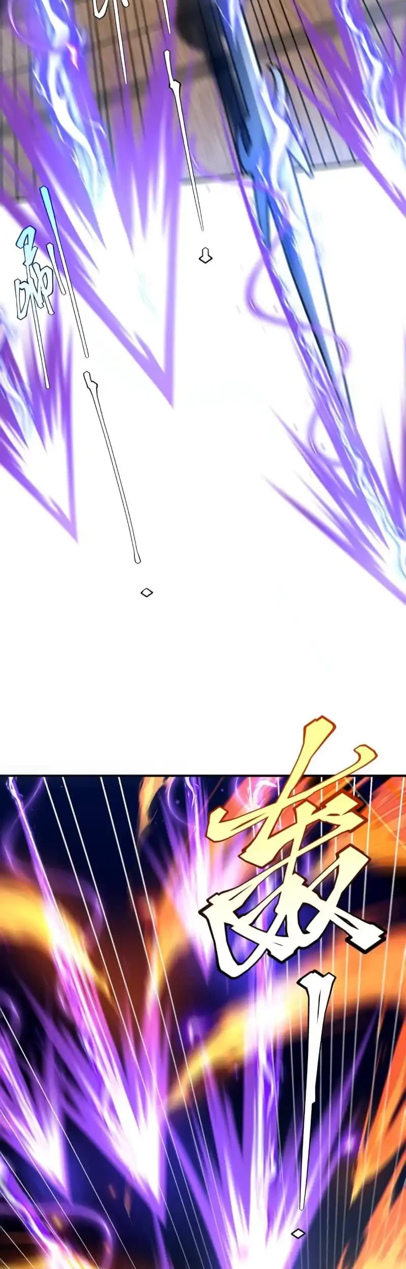 Global Superpowers: Awakening the Zixiao Divine Thunder at the Beginning Chapter 16 - halaman 39