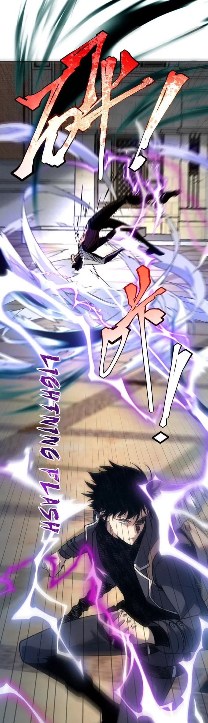 Global Superpowers: Awakening the Zixiao Divine Thunder at the Beginning Chapter 18 - halaman 54