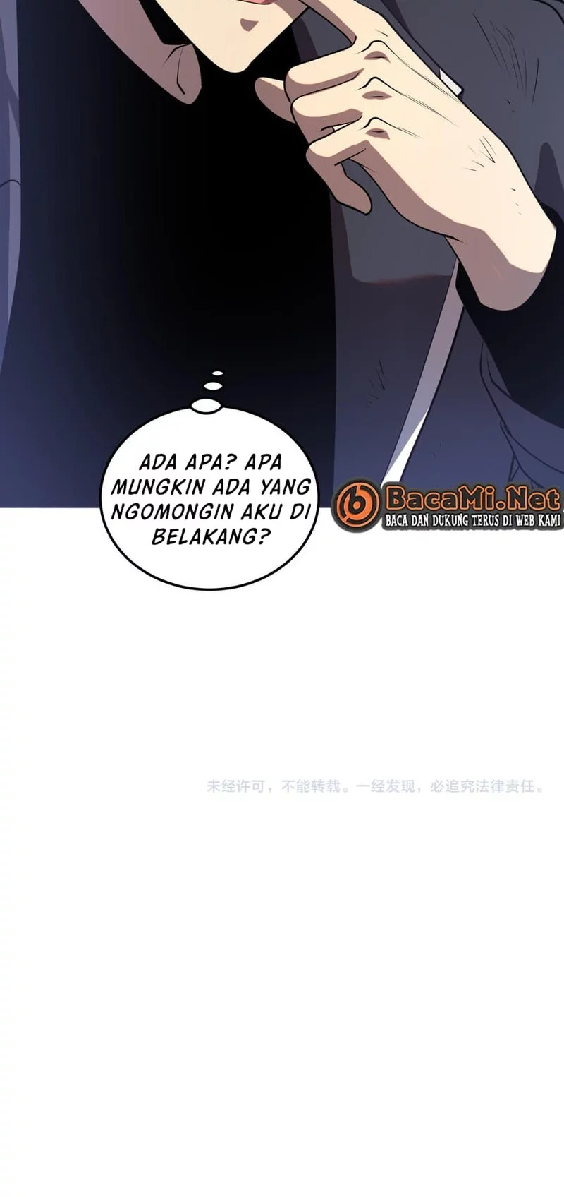 Global Superpowers: Awakening the Zixiao Divine Thunder at the Beginning Chapter 19 - halaman 58