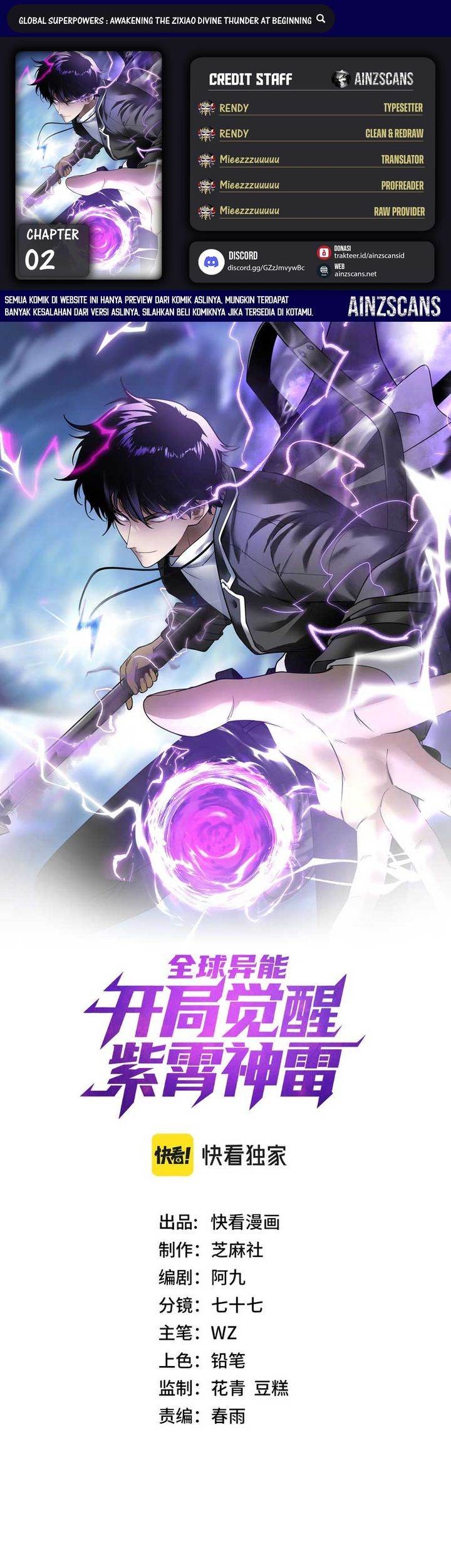 Global Superpowers: Awakening the Zixiao Divine Thunder at the Beginning Chapter 2 - halaman 1