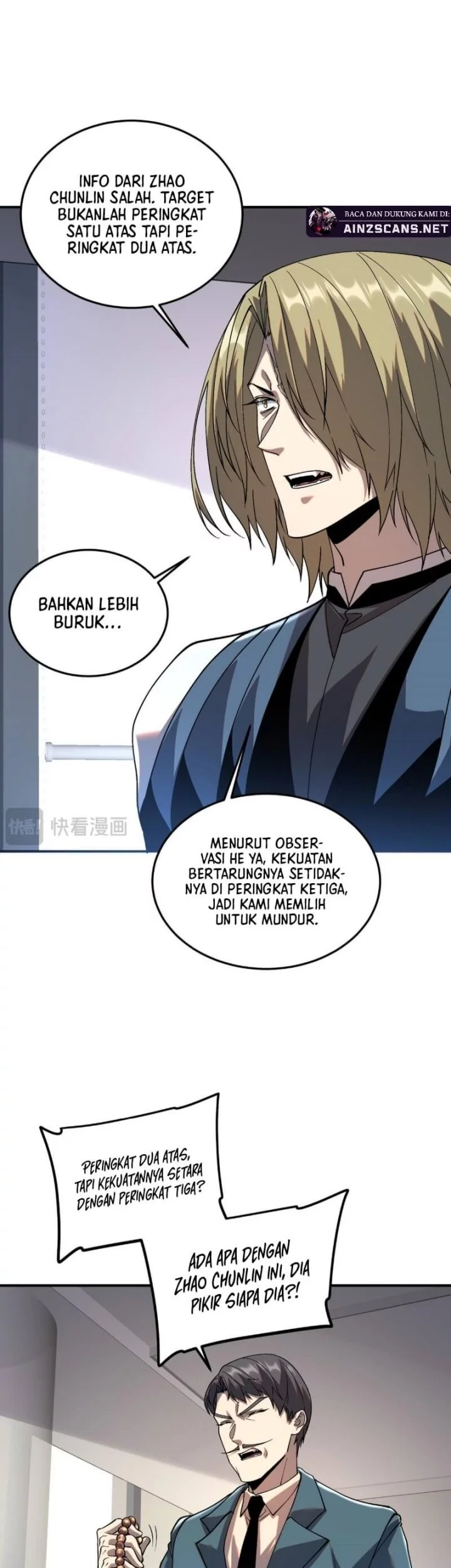 Global Superpowers: Awakening the Zixiao Divine Thunder at the Beginning Chapter 20 - halaman 25