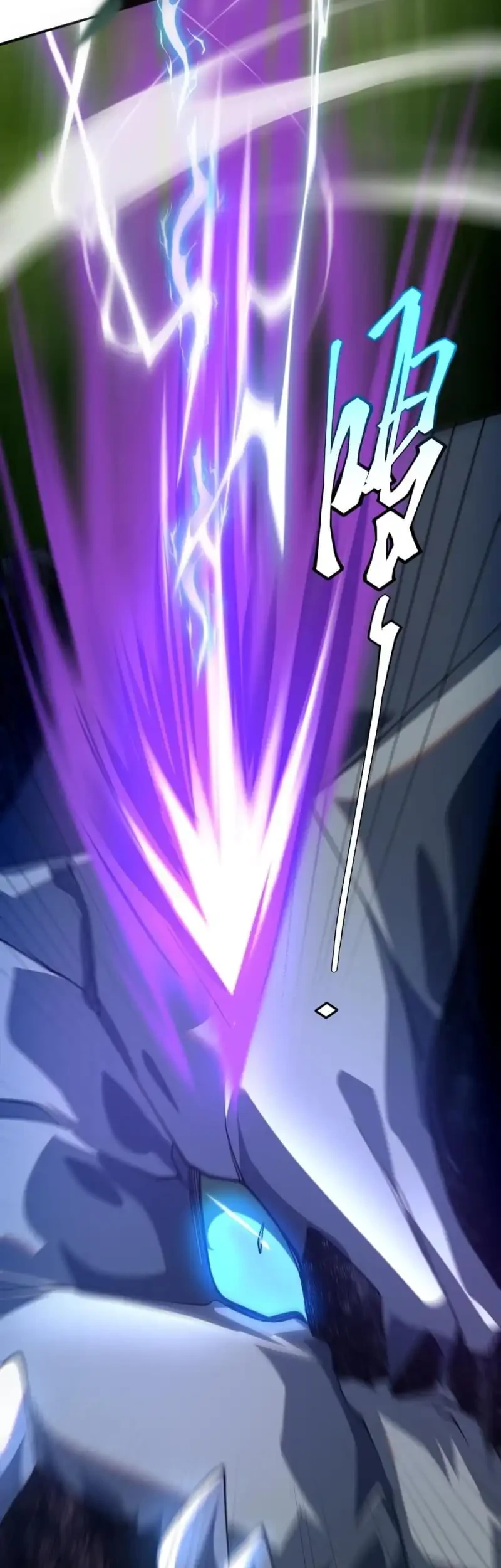 Global Superpowers: Awakening the Zixiao Divine Thunder at the Beginning Chapter 22 - halaman 12