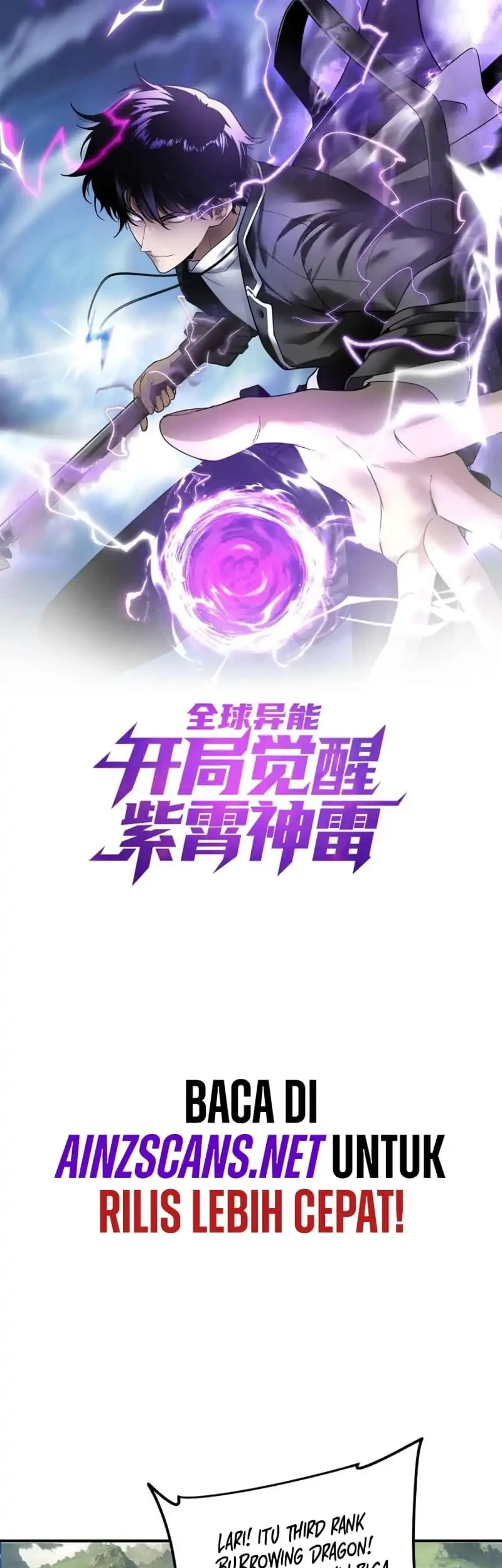 Global Superpowers: Awakening the Zixiao Divine Thunder at the Beginning Chapter 22 - halaman 3