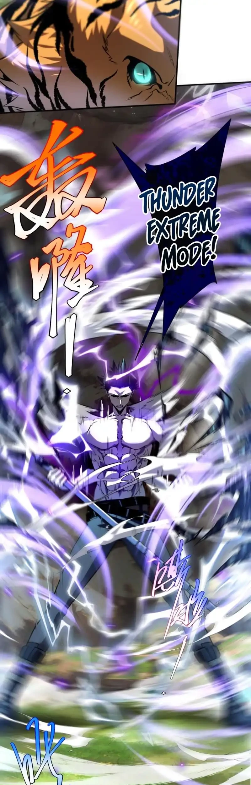 Global Superpowers: Awakening the Zixiao Divine Thunder at the Beginning Chapter 23 - halaman 19