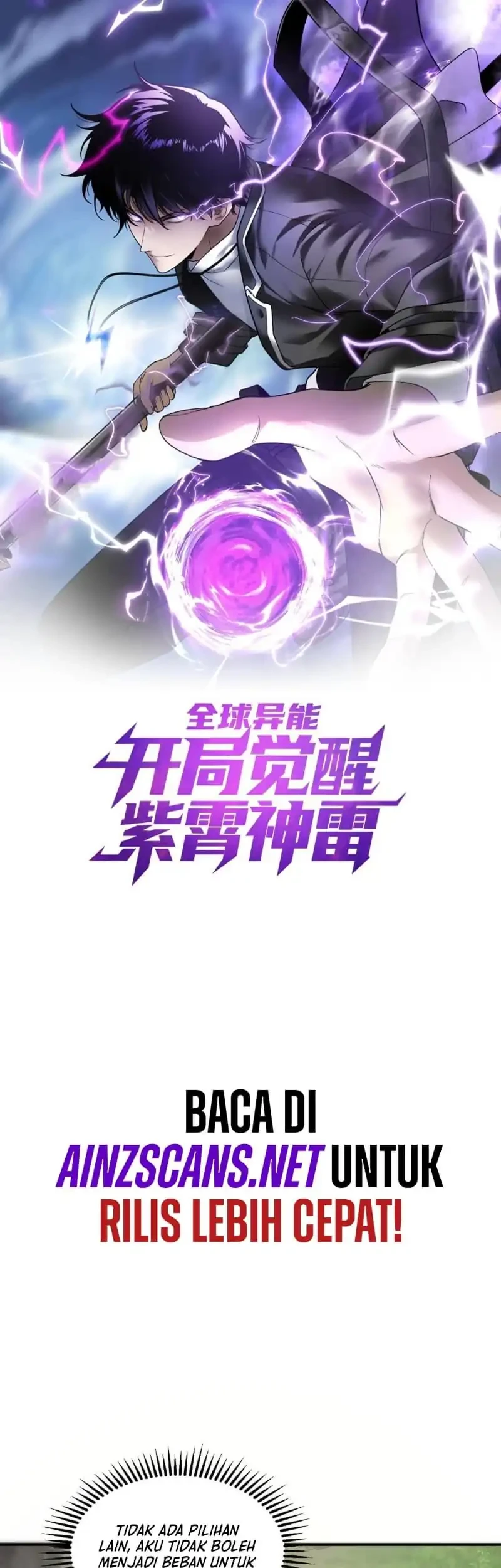 Global Superpowers: Awakening the Zixiao Divine Thunder at the Beginning Chapter 23 - halaman 3